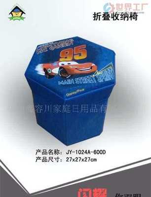 福州鑫容川家庭日用品 專業(yè)日用品銷售，打造溫馨便捷生活
