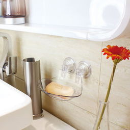 超實(shí)用衛(wèi)生間伴侶 舒適地帶真空雙吸盤香皂盒，打造清爽整潔洗漱空間