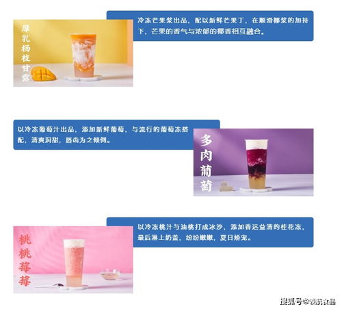領(lǐng)航上海 餐飲業(yè)博覽會(huì)精良出品彰顯本土企業(yè)產(chǎn)品力